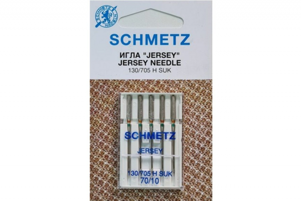 Иглы Schmetz джерси 130/705 H SUK №70, 5 шт в Немане