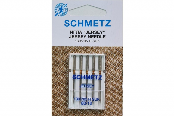 Иглы Schmetz джерси 130/705 H SUK №80, 5 шт в Немане