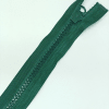 Застежка-молния MaxZipper 70 см Морская глубина в Немане