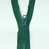 Застежка-молния MaxZipper 70 см Морская глубина в Немане