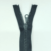 Застежка-молния MaxZipper 75 см Черный в Немане