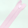 Застежка-молния MaxZipper 70 см Зефир в Немане
