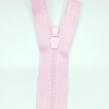 Застежка-молния MaxZipper 70 см Зефир в Немане